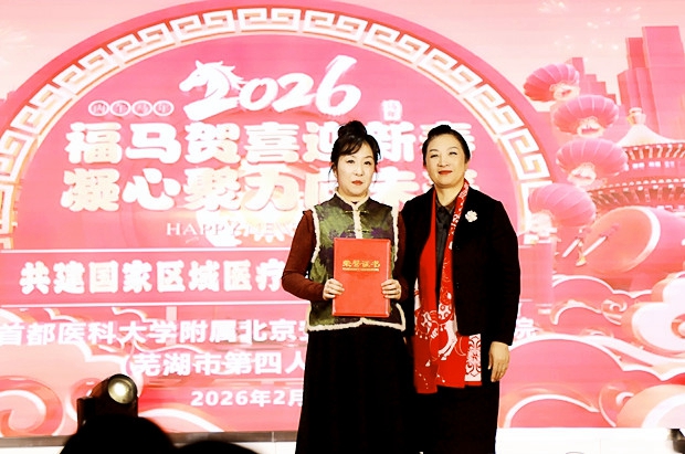 一等奖.jpg