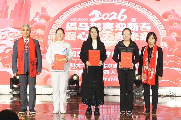 鼓励奖.jpg