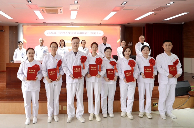 人文主题演讲.jpg