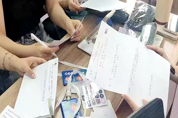 3.jpeg