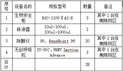 1784621898308494.png 888.png