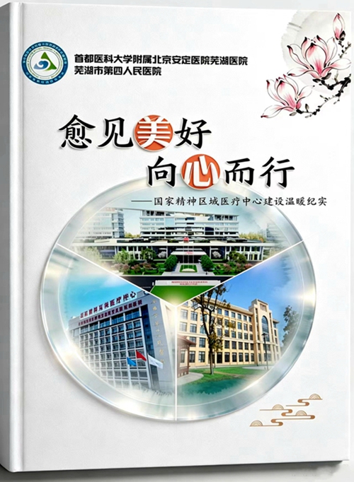 1787102416515090.jpg 挂网.jpg