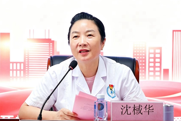 1787196009531055.jpg 沈书记.jpg