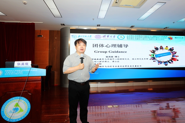 1787213254112300.jpg 张英俊.jpg