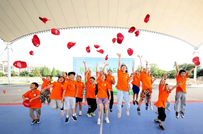 阳光心灵，快乐成长——芜湖市儿童青少年心理健康服务中心首期心理成长夏令营圆满结营！