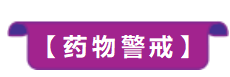 1749615890139883.png